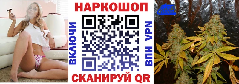 Как найти наркотики Вятские Поляны A PVP Конопля АМФ MDMA Кокаин NBOMe Гашиш Мефедрон