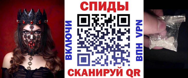 где найти kraken ТОР Амфетамин Premium Вятские Поляны