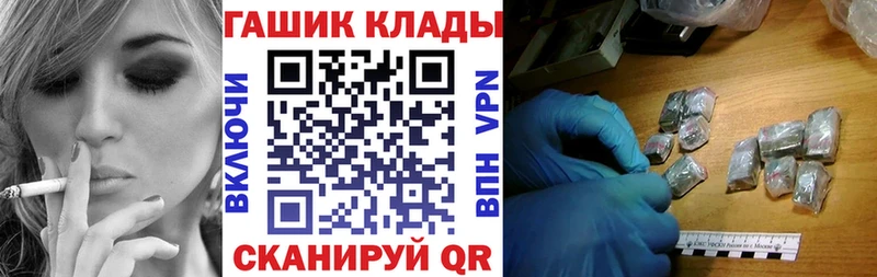 наркошоп  Вятские Поляны  это телеграм  ГАШИШ AMNESIA HAZE 