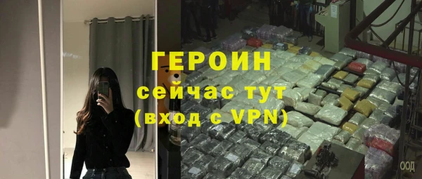 кокаин VHQ Корсаков