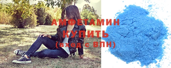 гидра Беломорск