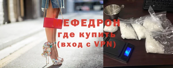 наркотики Белоозёрский