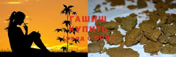 наркотики Белоозёрский
