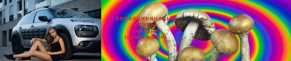 наркотики Белоозёрский