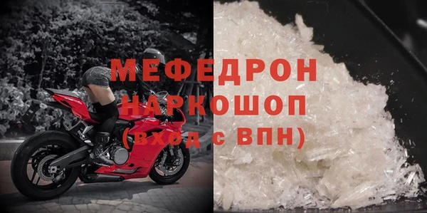 кокаин колумбия Коряжма