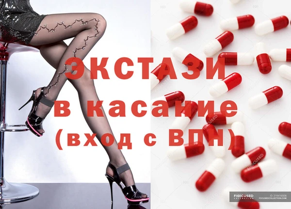 наркотики Белоозёрский