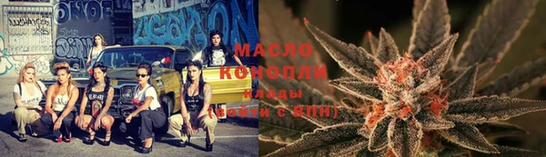 наркотики Белоозёрский