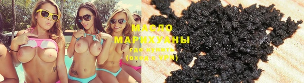 гидра Беломорск
