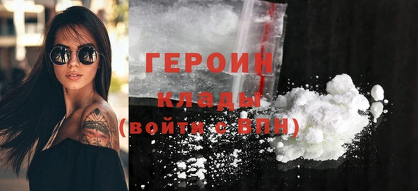 дурь Балабаново