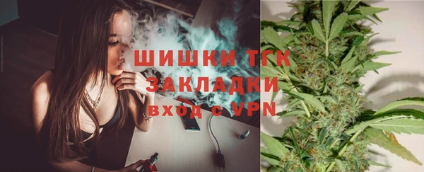 ешки Балахна