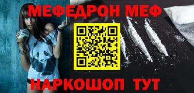 MDMA Берёзовский