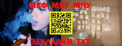 MDMA Берёзовский
