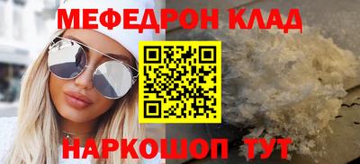 MDMA Берёзовский