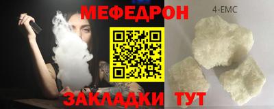 MDMA Берёзовский