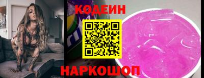 каннабис Балашиха