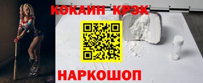 мет Балаково