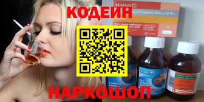 MDMA Берёзовский