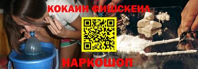 мет Балаково