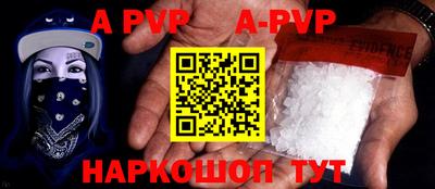 каннабис Балашиха