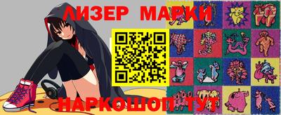 MDMA Берёзовский