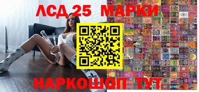 MDMA Берёзовский