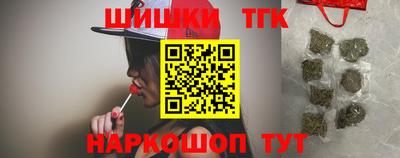 мет Балаково