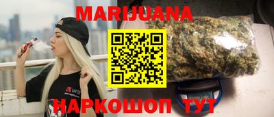 винт Беслан