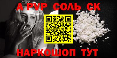 MDMA Берёзовский