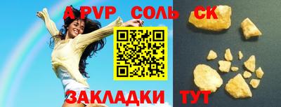 MDMA Берёзовский