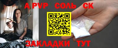 MDMA Берёзовский