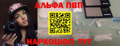 MDMA Берёзовский