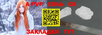 MDMA Берёзовский
