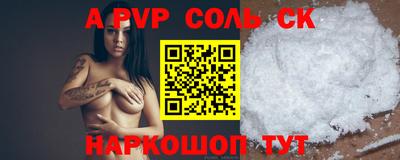 MDMA Берёзовский