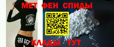 MDMA Берёзовский