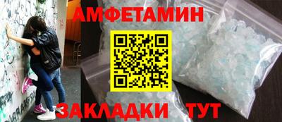 MDMA Берёзовский