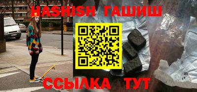 мет Балаково