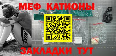 MDMA Берёзовский