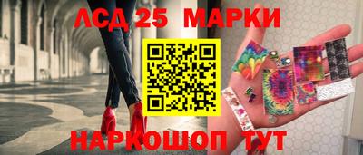 MDMA Берёзовский