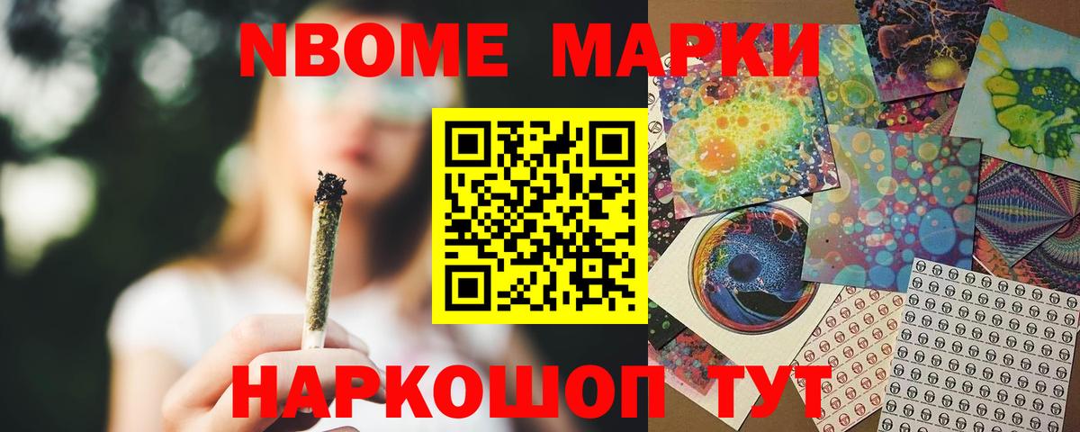 Вятские Поляны  LSD-25 экстази ecstasy  ЛСД экстази кислота  Вход с VPN 