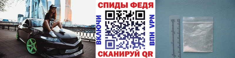 сколько стоит  Вятские Поляны  Метамфетамин пудра 