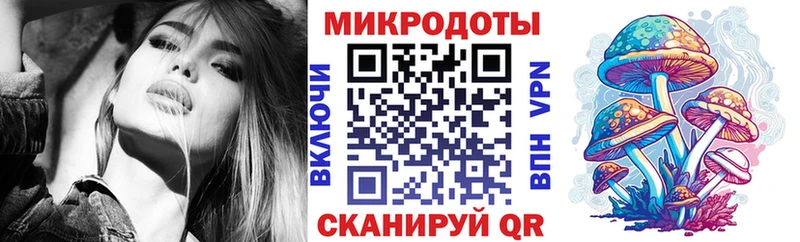 где купить наркоту  Вятские Поляны  Псилоцибиновые грибы Magic Shrooms 