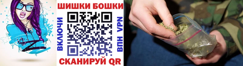 цены   Вятские Поляны  Канабис SATIVA & INDICA 