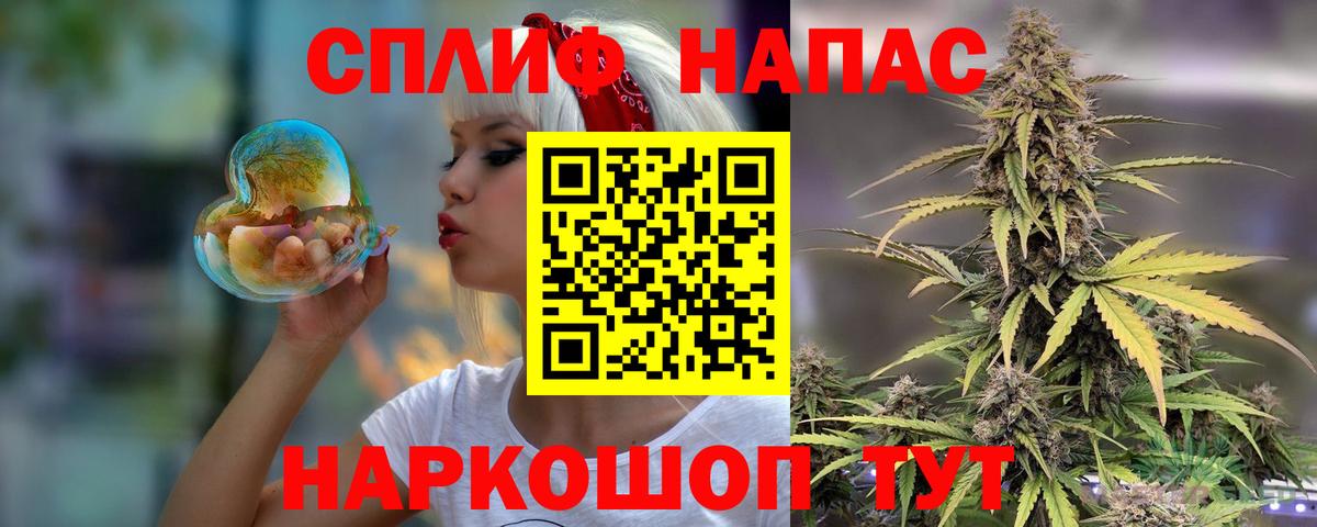 Бошки марихуана семена Вятские Поляны